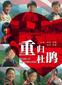 快猫成人